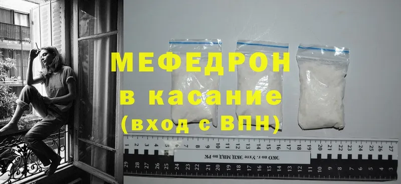 Где купить наркоту Нефтегорск КЕТАМИН  МАРИХУАНА  Мефедрон  А ПВП  ГАШИШ  Кокаин 